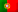 Select another language (Current language: Português)